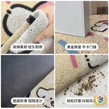 ?門口歡迎回家地墊入戶門墊家用可愛卡通防滑入門腳墊地毯耐臟家