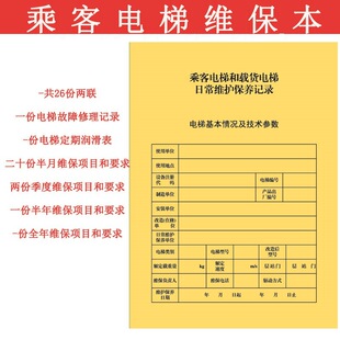 ��׼ֱ�ݷ�����ݾS��ӛ䛱��s���ݱ��B���ճ��S������ݾS����