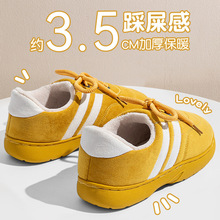 2025年新款棉拖鞋女秋冬季网红Ins风韩版居家用厚底防滑耐磨保暖