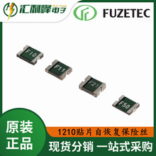 1210NƬԻ֏ͱUz0.05A-2A/6V-60VDC