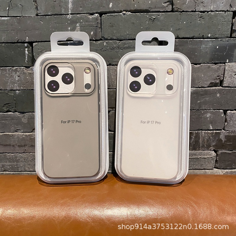适用苹果17promax超薄无感套手机壳iPhone 13/14/15/16裸机保护套