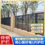 隔离庭院小区学校护栏