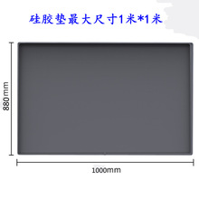 1.2�״�C̨ ���zˮ�ۉ|��ˮ���۹��z�|�ӷ��ͷ��Ξrˮ�|�����|