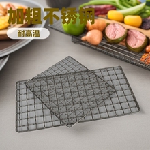 �L���β��P䓿�����Ӵ֟����ܟ����W��W���߿��W�������Ӽ���