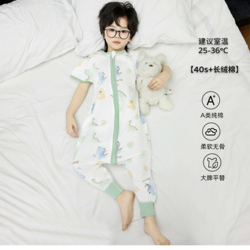 Summer children's cotton short-sleeved sleeping bag for men and girls, one-piece clothes, baby split leg climbing clothes, baby anti-kick quilt, home clothes