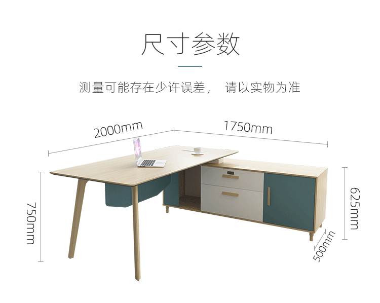 PSL913中文详情_21.gif