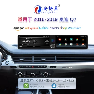 12.3 düym 16-19 Audi Q7 Android Carplay 360 Panoramik Naviqasiya üçün