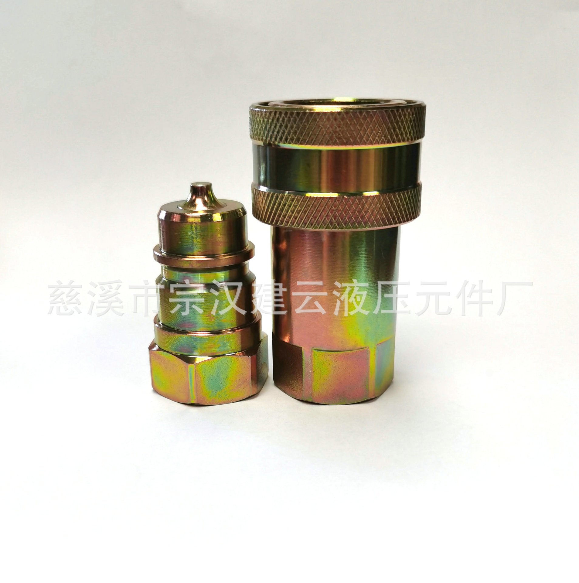 ISO7241-A开闭式液压快速接头