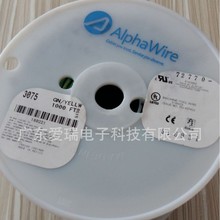 ������Ӵ���ALPHAWIRE늾� Alpha#781401 BK001 781401 RD001