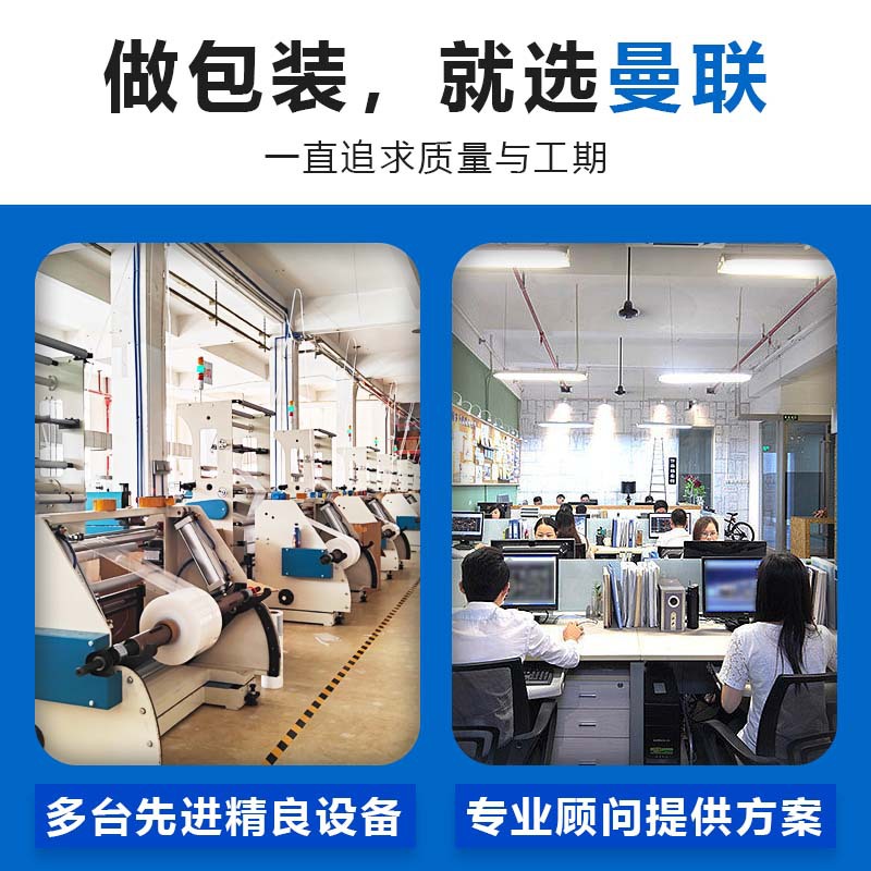 Temu French Triman Advertencia Spot Personalizado Diseño de impresión transparente PE Gorra de baño Gancho Bolsa con cremallera