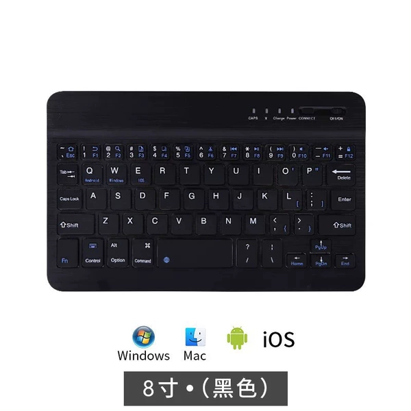 8 -inch black