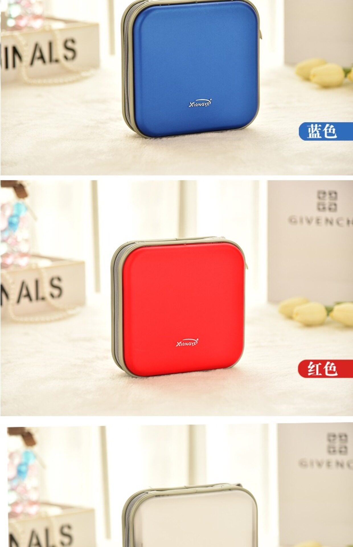Suitable for Xiongye, CD case, disc case, car storage box for CDs, car DVD disc case, car-mounted storage box