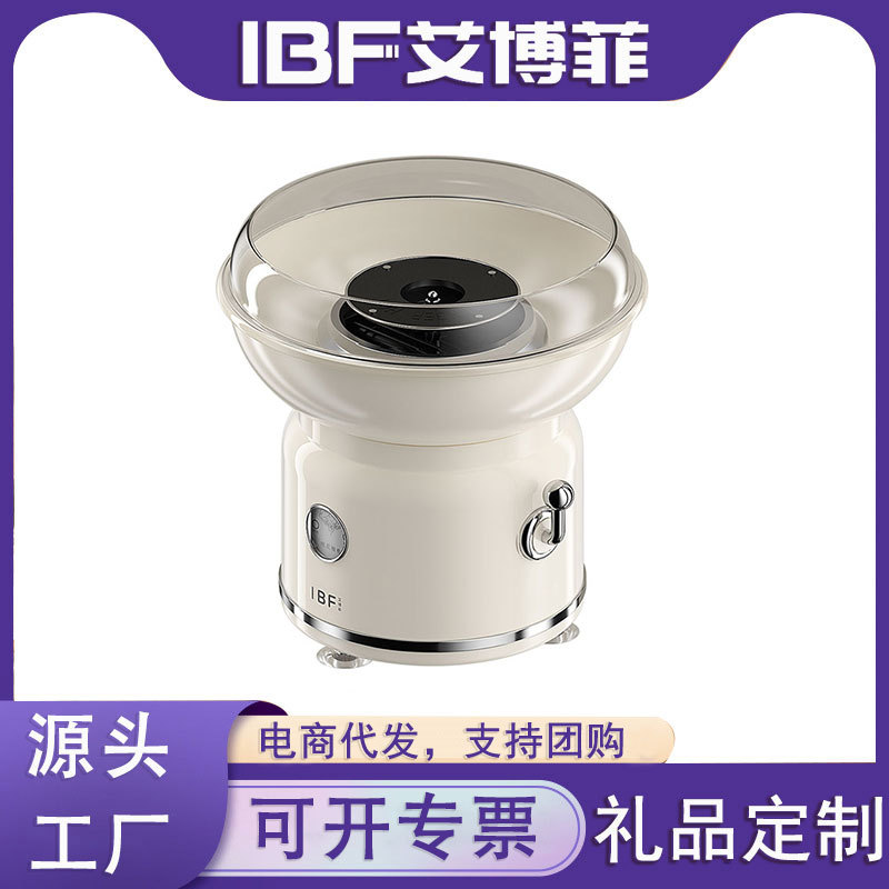 Children's marshmallow machine household fancy marshmallow machine…