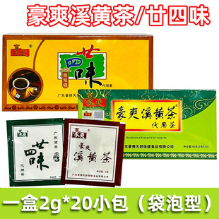 ��ˬإ��ζϪ�S�ݲ�24ζ���ݲ���V�|����ȥ���С���b��y���b