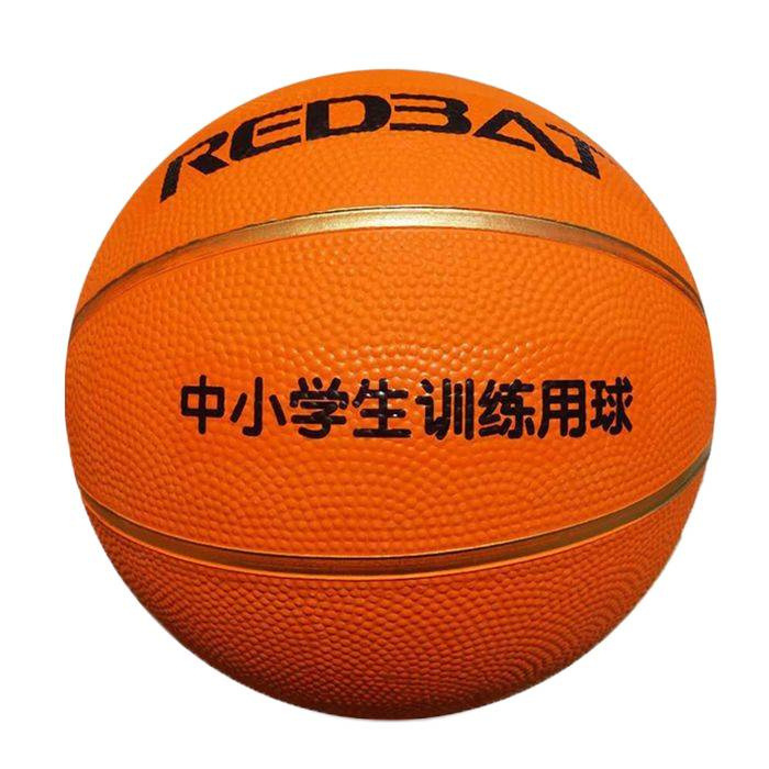 篮球7号5号4号3号成人青少年中小学生幼儿园体操训练高弹耐磨蓝球|undefined