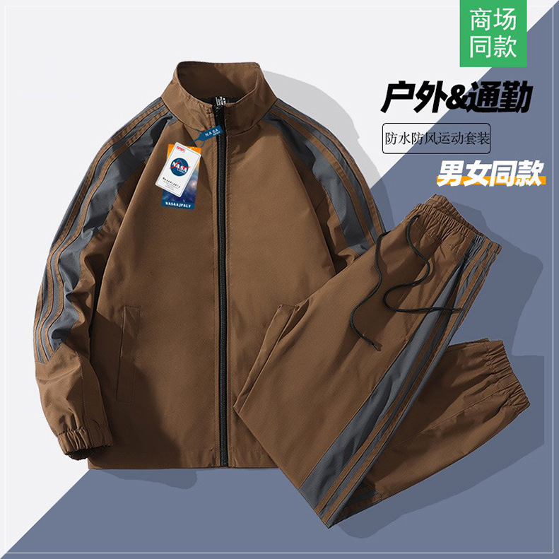 Traje deportivo de la NASA, chaqueta para hombre, abrigo a rayas para primavera y otoño, conjunto informal versátil de dos piezas, marca de moda