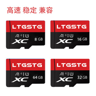 �S��U3�ȴ濨512G��܇ӛ䛃xSD���濨4KTF�����ٿ�܇�d�����֙C