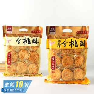 �}˾�����ָ�ʽ�Lζ���}ζ�ִ�ɂ��y�c�ĸ��c��؛�خa��ʳС��