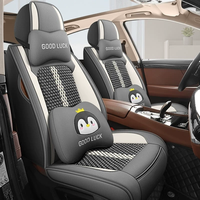 car seat cushion four seasons Four Seasons Pad