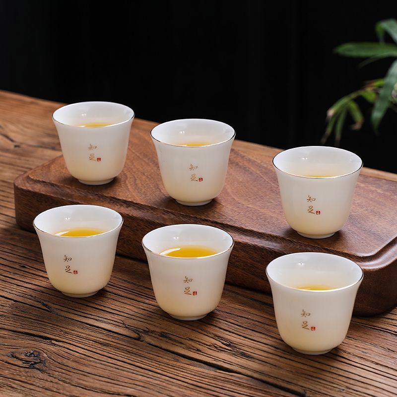 六只装功夫茶具品茗杯茶杯陶瓷喝茶专用单杯防烫小茶杯厂家直销|undefined
