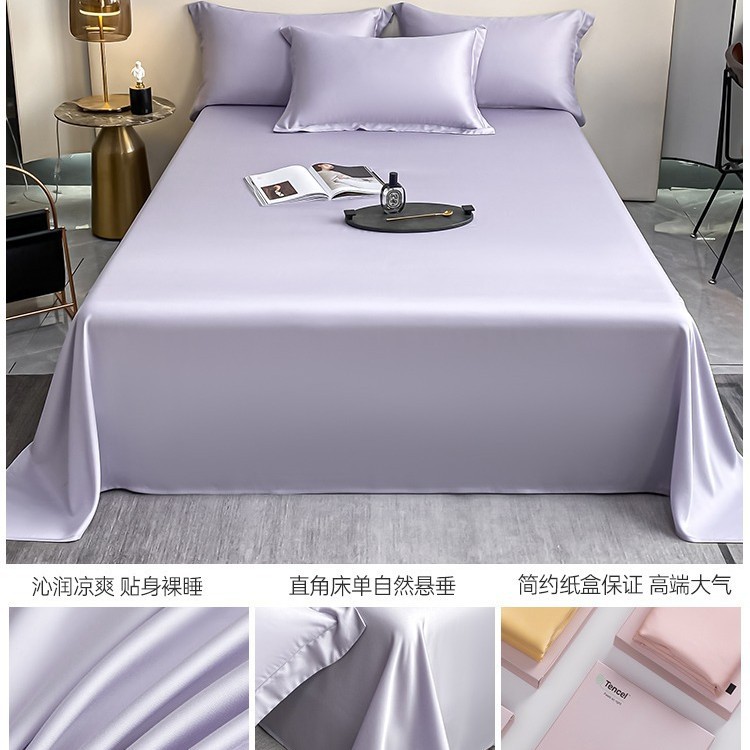 Sábanas de verano de seda de una sola pieza de color sólido dormitorio doble individual seda de hielo funda de edredón desnuda funda de almohada de edredón de tres piezas