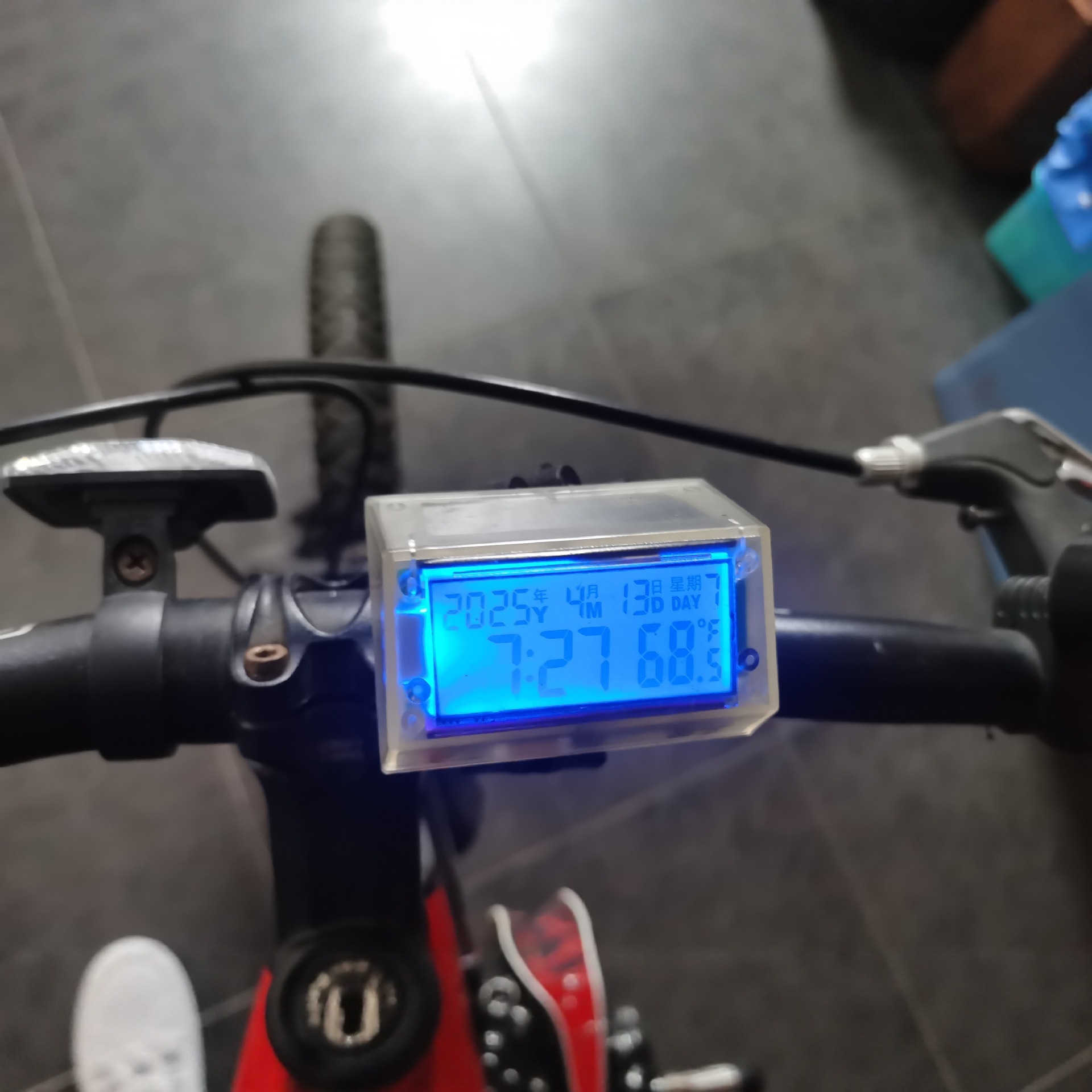 2025-12-01 12:20:35.jpg