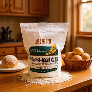 ��ɳ�Ӷ���;С����2.5kg���ð�����Ӻ決������l���N�i�ͶYƷ