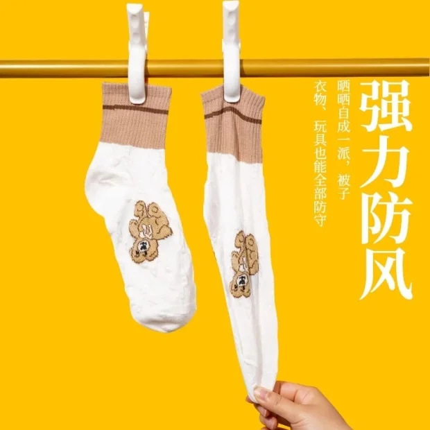 无痕夹子晾衣夹晒被子大夹子夹袜子大号防风|undefined