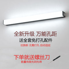 Ledトイレミラーヘッドライト穴なしシンプル防水防曇トイレミラーキャビネット化粧鏡ロングライト
