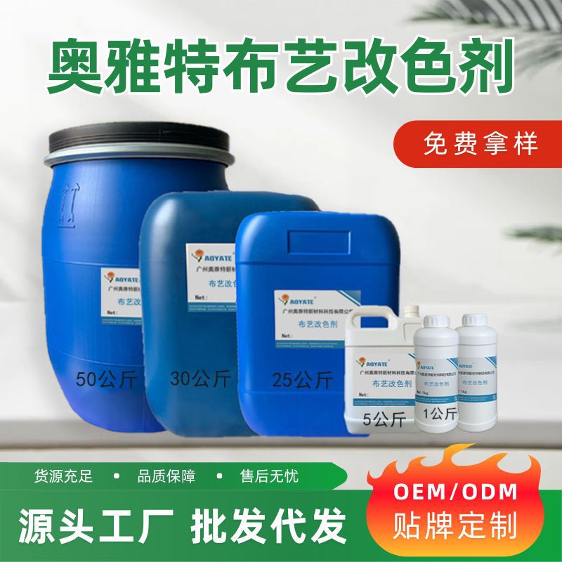 �����ع���ֱ�����ո�ɫ������ר�ò�ɫ��ɫ����ɫ��ѡ���ո�ɫ��