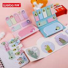 쿲���Ǳ��칫��˺��ǩ�����Կ�ͨ�ɰ��ľ����Լ���ˮ����������