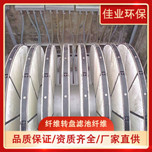 �V���V�� 2��ֱ�� �w�S�D�P�^�V�� ��ˮ���̎���O��Pʽ�^�V��