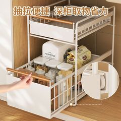キッチンシンク下カウンタートップ収納ラック層状キャビネットラック引き出し式スパイスラック内蔵プッシュプルバスケット収納