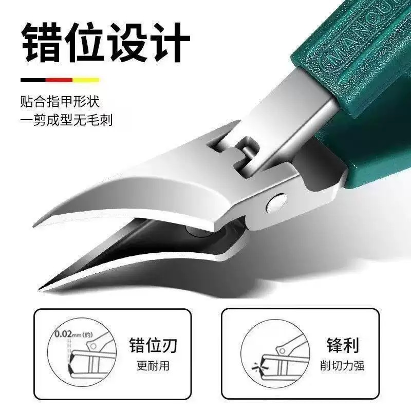 新しい大開口爪切り、超尖った爪切り、厚くて硬い爪用の特別な単一爪切り、大きな爪切り|undefined