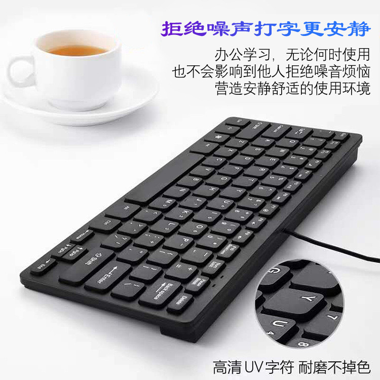 Teclado Mini K1000 – Teclado de 78 Teclas para PC y Laptop