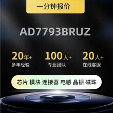 AD7793BRUZ ��װTSSOP16 ģ��ת��оƬADC ԭװ��Ʒ
