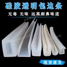10*7���z͸��һ��U�Ͱ�߅�ܷ�l��1-3mmľ���F���߅��������ײ�l