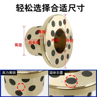 ���mʯī�~�ןo���r��OFP01-d18-d20-d25-L14-L20-L25-L30-L35