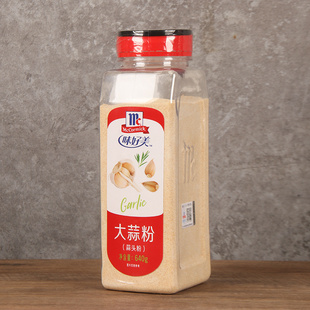 ζ�������^��640g ����۟����������ϏN���{ζ�ϳ������������