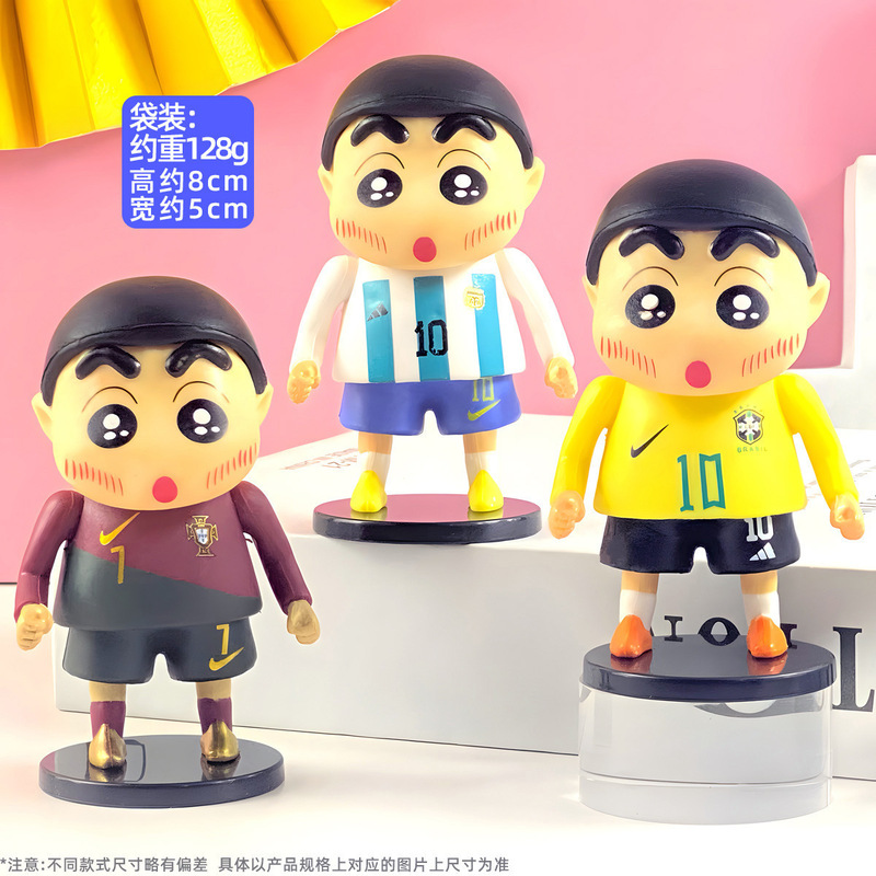 クレヨンしんちゃんの手作りブラインドケース美楽ティクロミルビ宝可夢いちご熊玩具人形置物模型|undefined