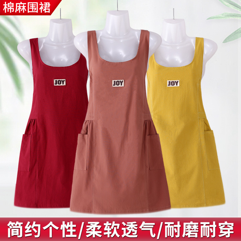 Fashionable Korean Style Apron Women's Household Cooking Loose Cross Strap New Dirt Resistant Trendy Ultra-thin Work Clothes