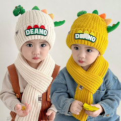 Children's hats for boys in autumn and winter, cute and super cute knitted woolen hats for girls, windproof ear protection, baby thickened warm hats