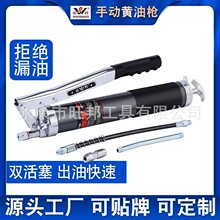 ����߉��ք��S�͘�600cc�p�U����؛܇�ڙC����ע�͘�WB-802����