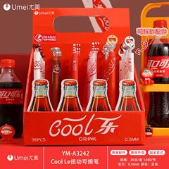 Youmei 3242CoolLE ツイスト回転芯消去可能なブルーゲルペン 0.5 学生書き込みモーション消去可能なペン