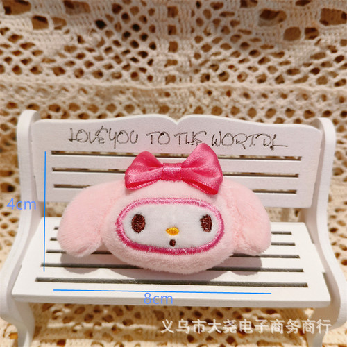 Cartoon plush doll Sanrio Melody KT Kuromi gloves socks shoes clothing headwear accessories