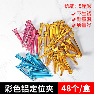 �C�l��ɫ�X���Ʋ��y��λ�A�����l�օ^�l�����ɊA���l�y���C�l�A