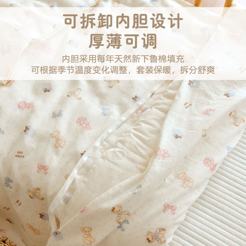 新生婴儿纯棉纱布被子宝宝秋冬加厚棉花盖被幼儿园儿童午睡小被子|undefined