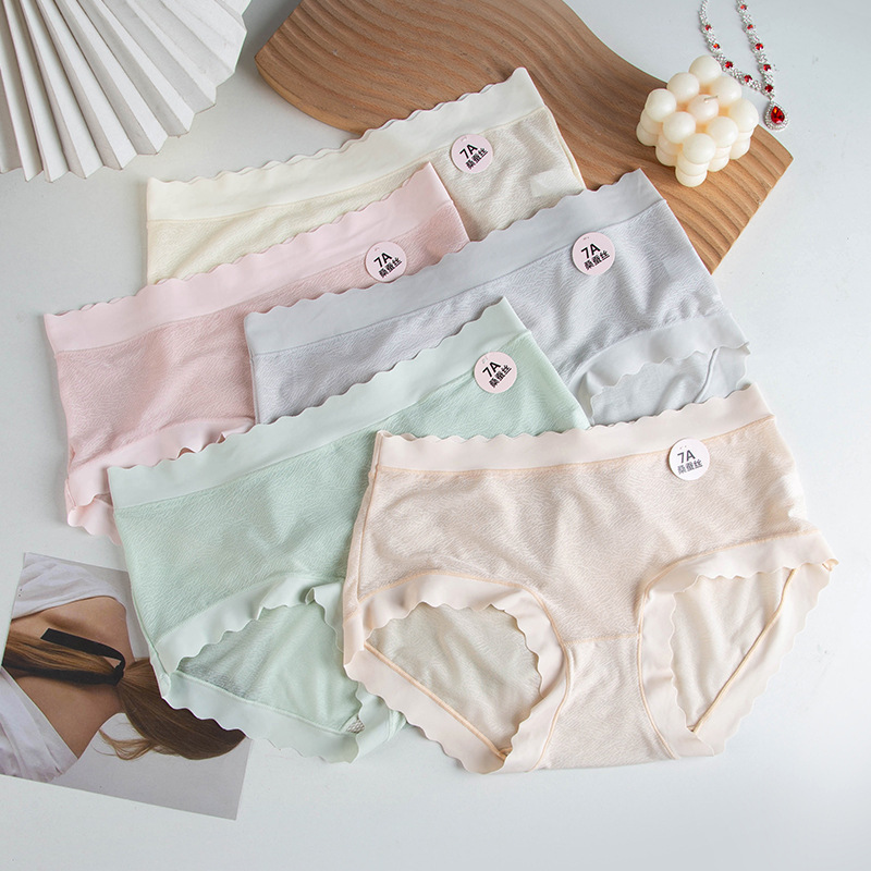 Summer Ultra-thin 7A Mulberry Silk Antibacterial Crotch Panties Women's Naked Breathable Comfortable Quick-drying Solid Color Girls Briefs Summer Ultra-thin 7A Mulberry Silk Antibacterial Crotch Panties Women's Naked Breathable Comfortable Quick-drying Solid Color Girls Briefs