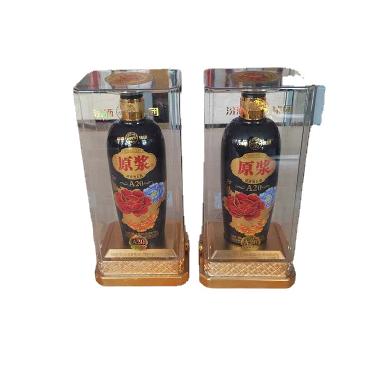 信义包装新款pet扁方透明盒厂家供应支持订做