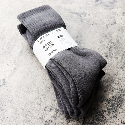 长筒男袜 日系纯色棉质 男款棉袜子 男士休闲长筒袜 素色长筒厚袜|ms